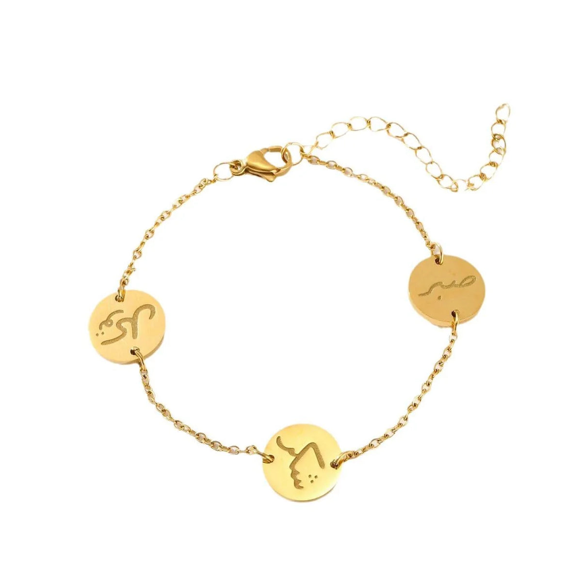 Sabar Shukar Tawakkal Bracelet